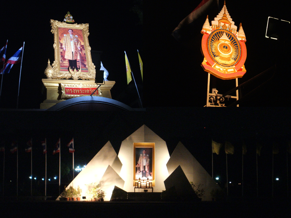 Illuminated royal monuments at night