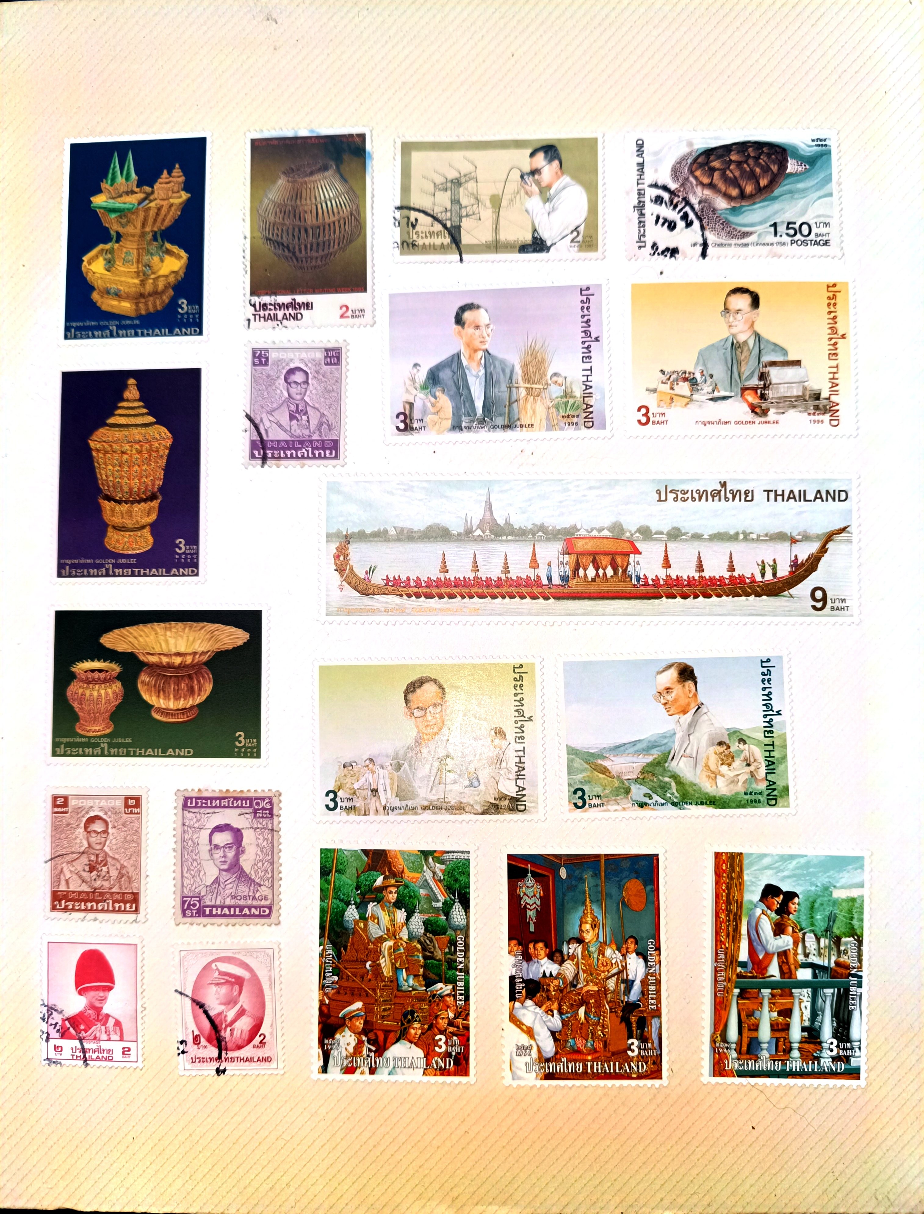 Thai Royal stamp collection